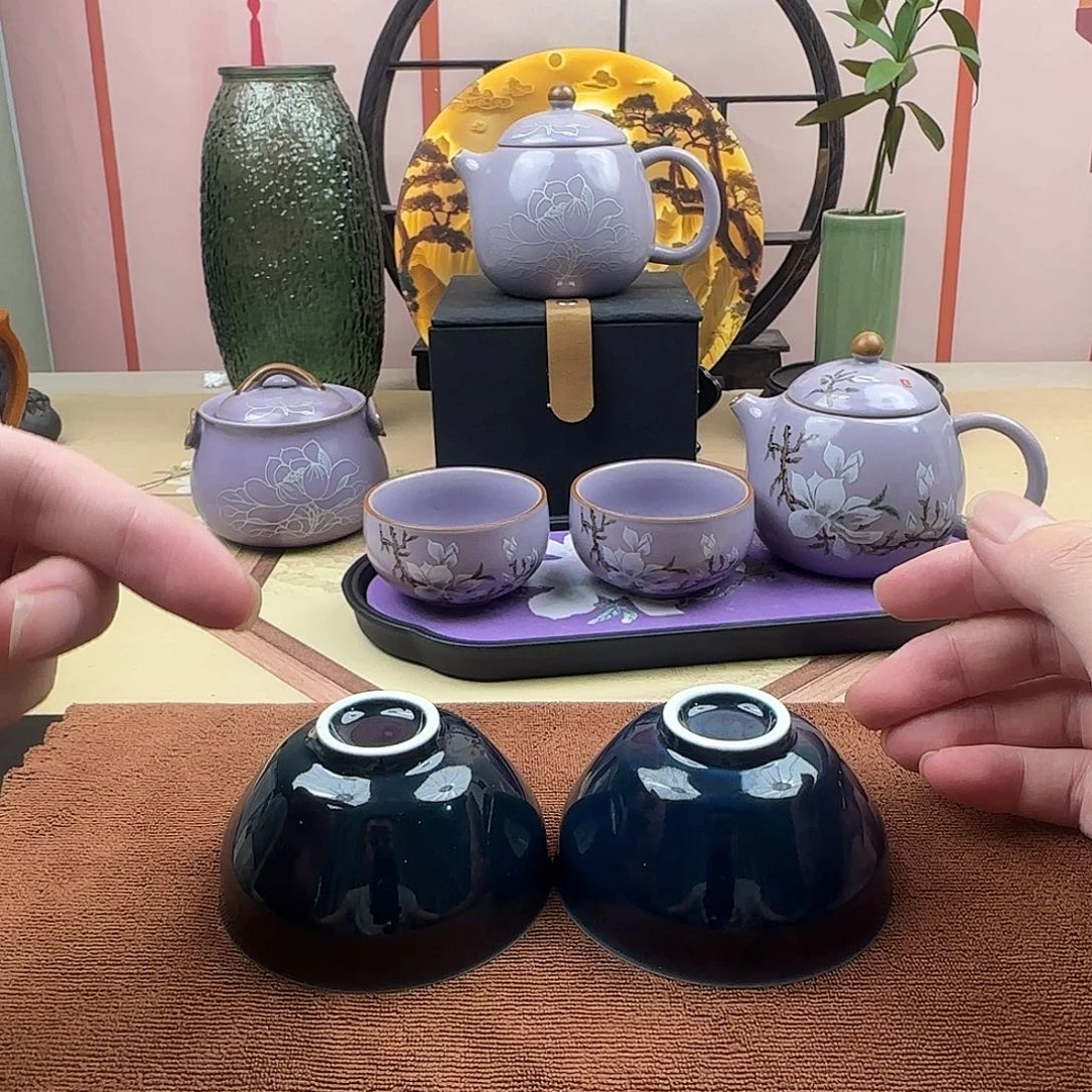 宝石蓝茶杯两只装