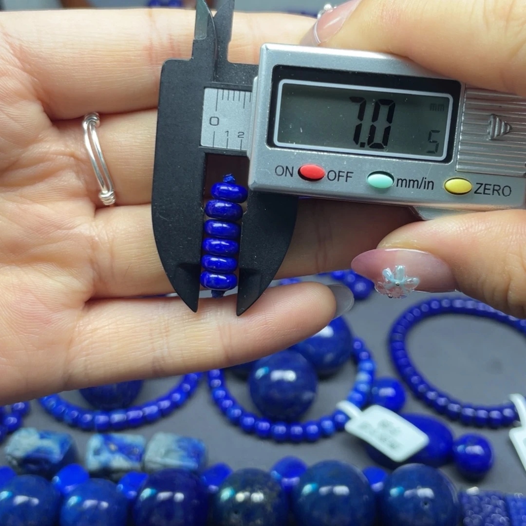 青金石未镶嵌隔片7+