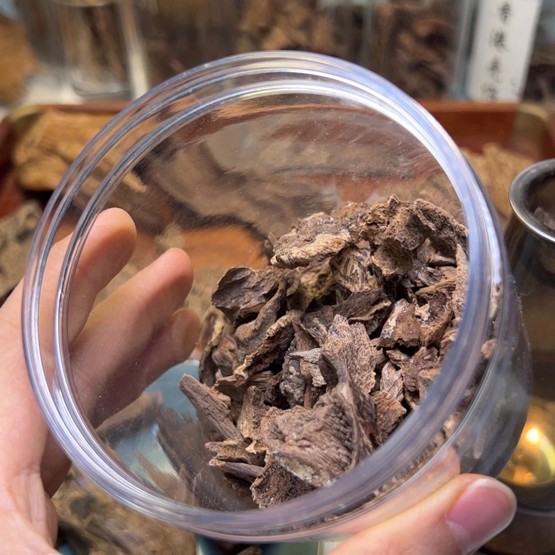 牛***啡香料海南碎料42.6克