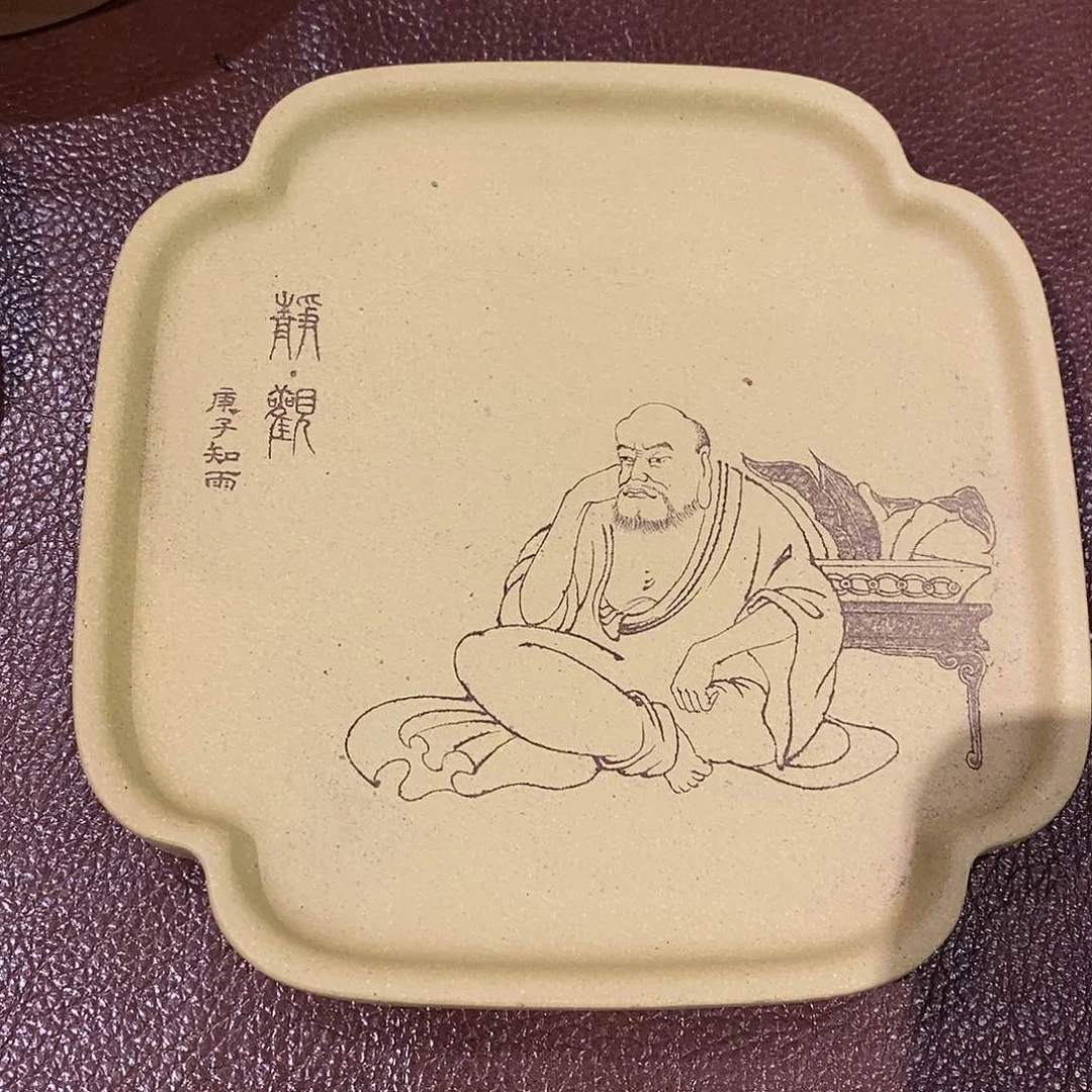 紫砂茶案紫砂壶承