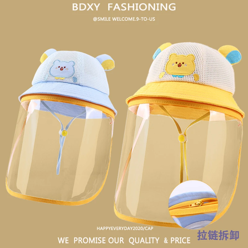 宝宝帽子夏季薄款防飞沫面罩渔夫帽婴防晒男儿童遮阳儿防护帽