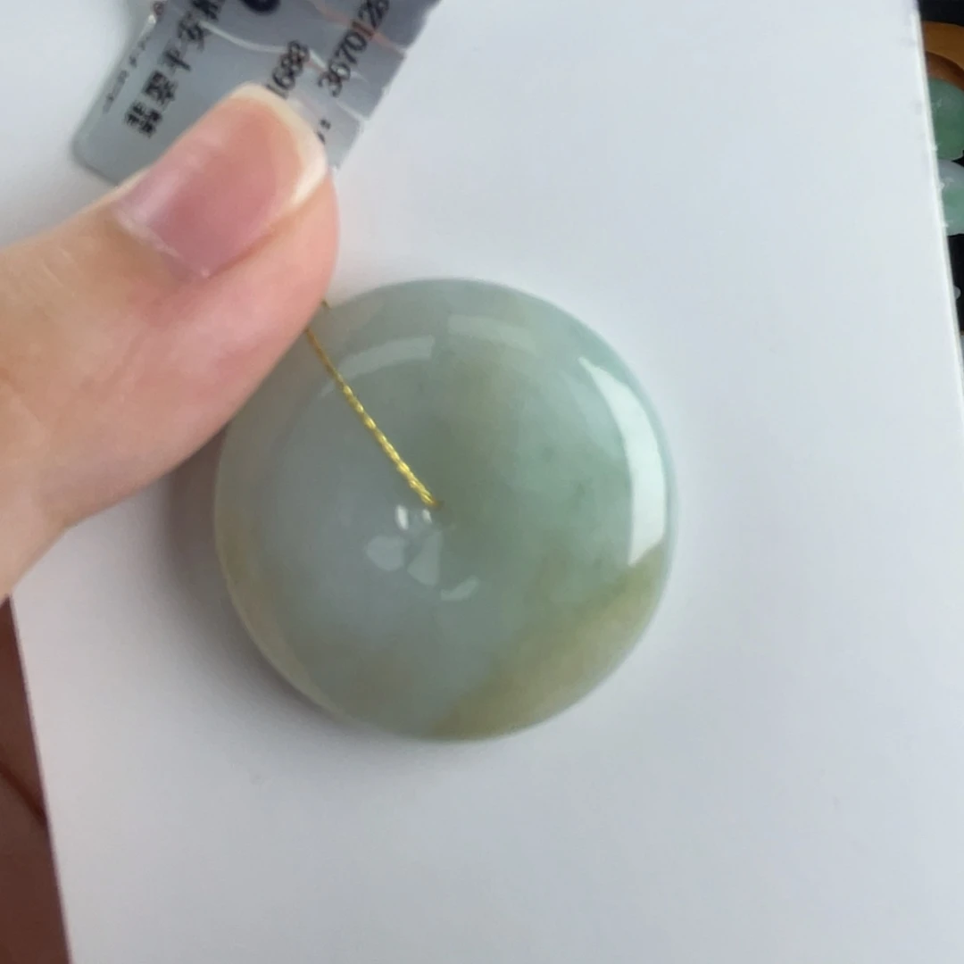 颈饰未镶嵌翡翠平安扣