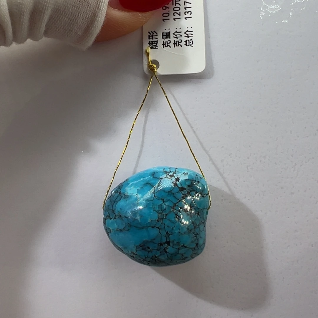 绿松石未镶嵌挂件