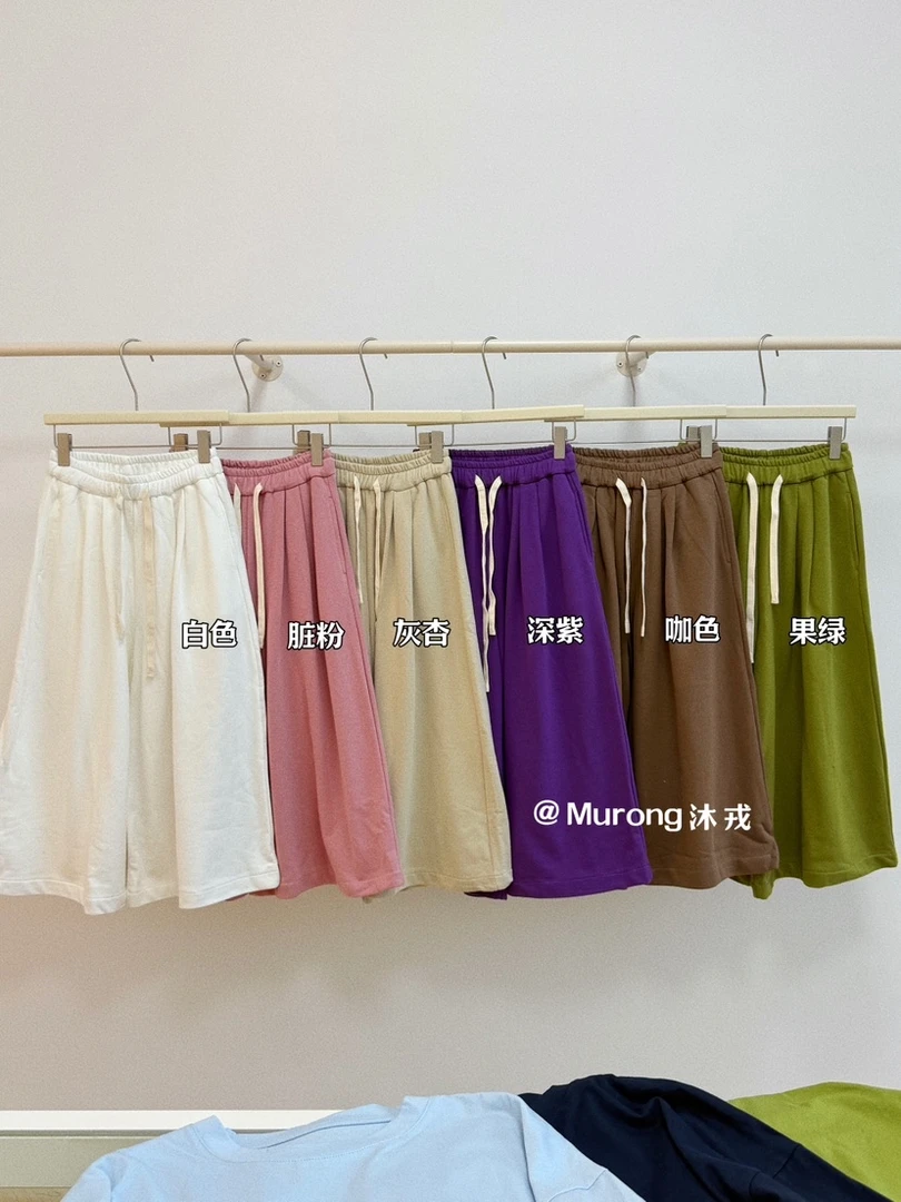 叨叨推荐款#MR#8006#抽绳七分卫裤 FL