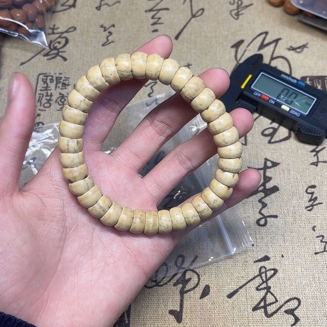 猴头核桃吊坠紫金鼠