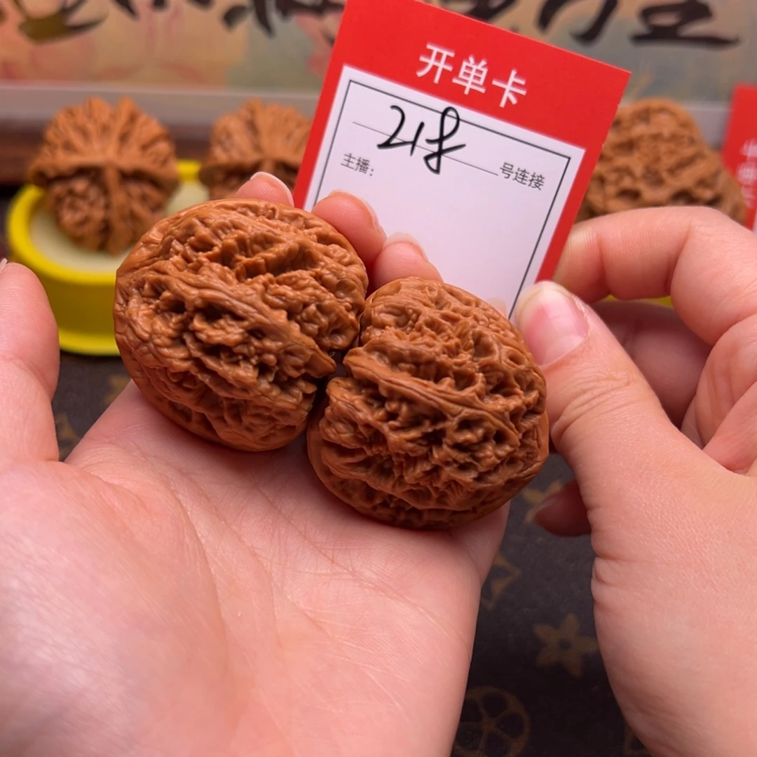 文玩核桃把件4.2大粗筋218