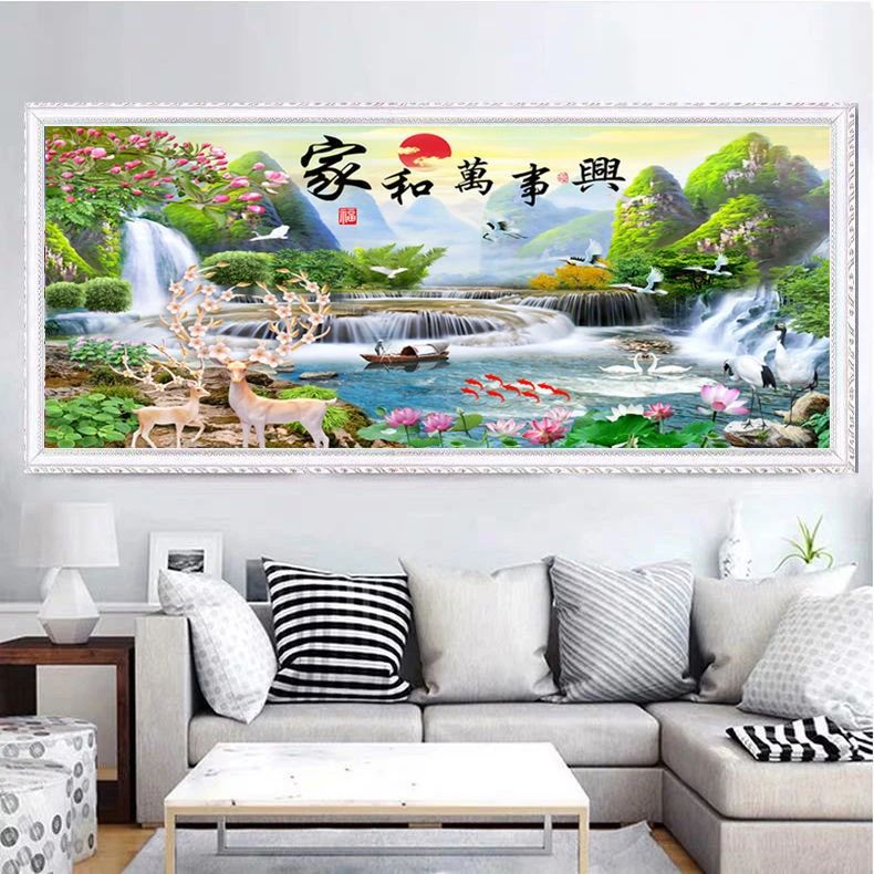 1.72大纯手工绣好十字绣成品738家和万事兴流水麋鹿客厅挂画