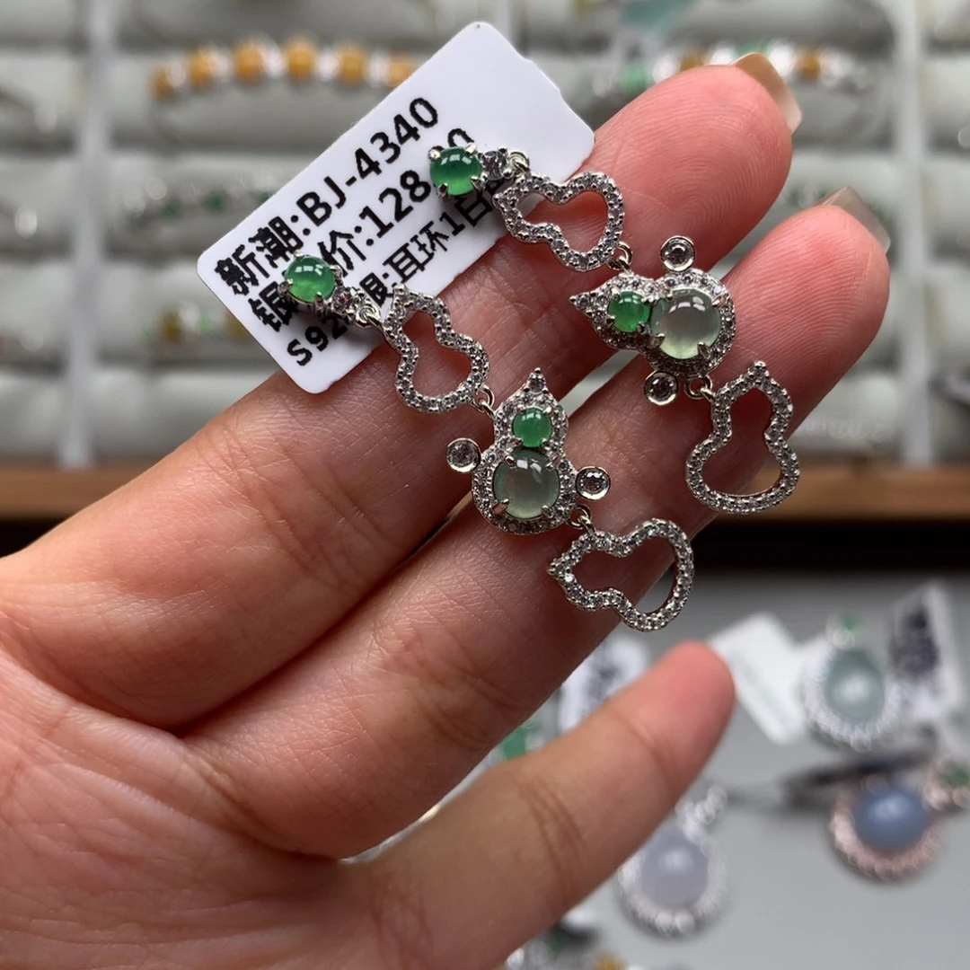 翡翠银S925镶嵌戒指耳钉