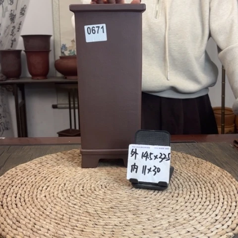紫砂花盆精品紫泥精致高签筒0671