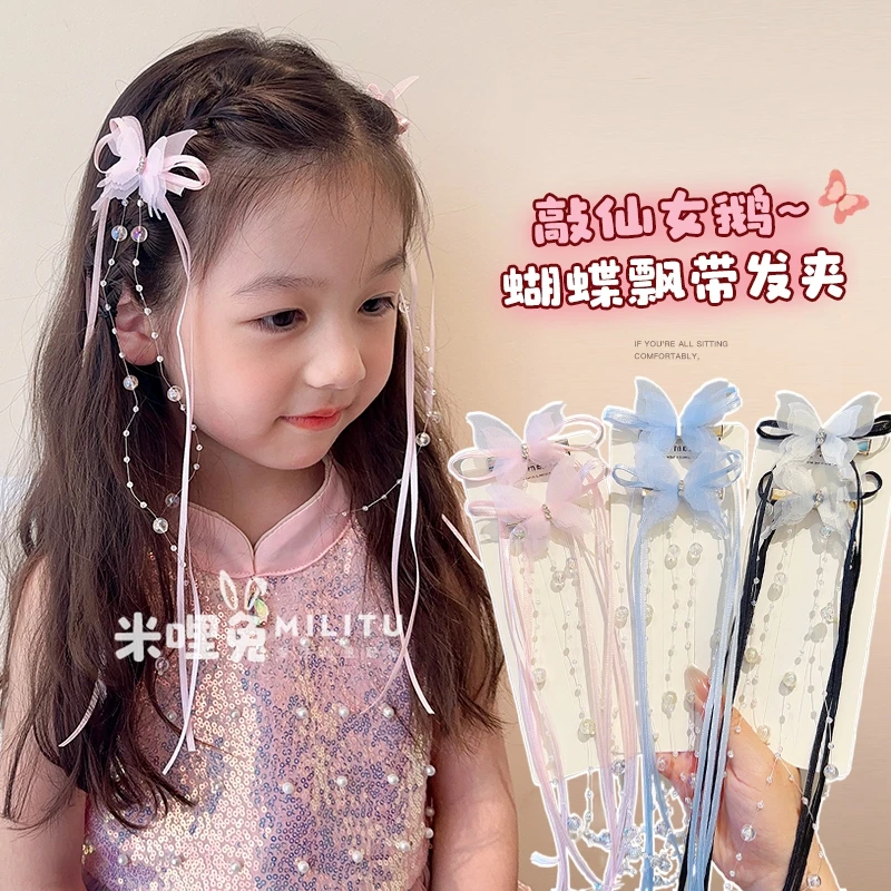 儿童超仙蝴蝶结飘带发夹新中式珍珠流苏鸭嘴夹古风丝带小公主头饰