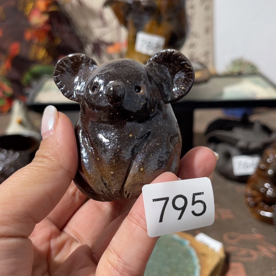 木村信弘柴烧保平