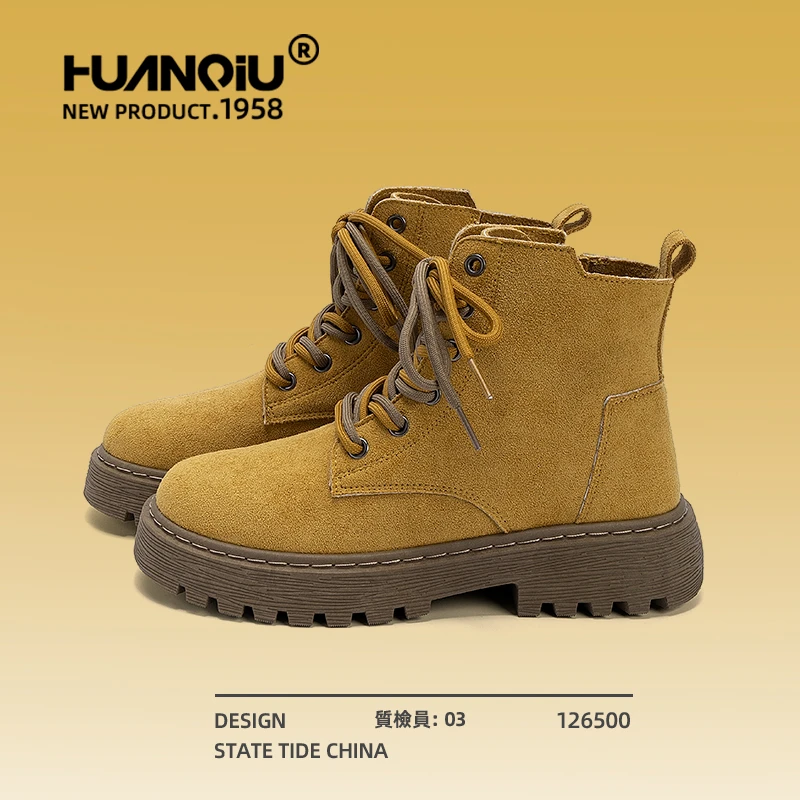 环球马丁靴女款2025秋季新款增高厚底英伦风户外短靴登山鞋大黄靴