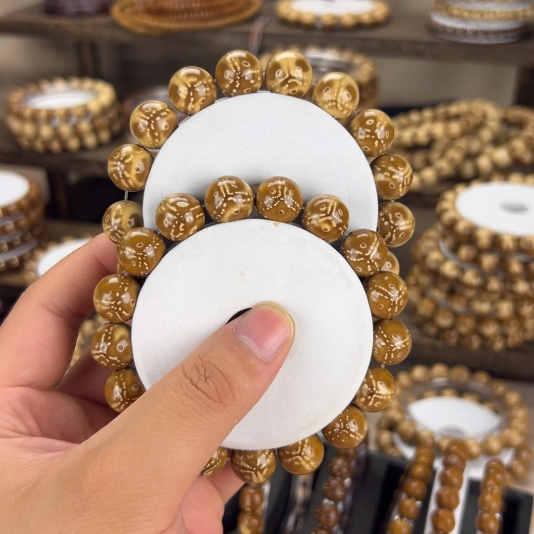 紫金鼠手串G****D紫金鼠熊猫金色飞翼