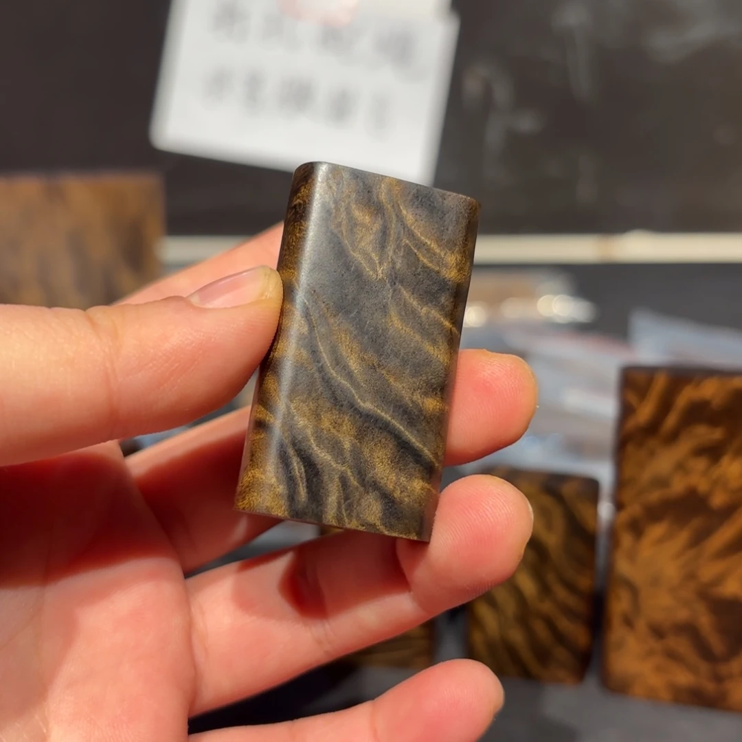 J***ㅤ金丝楠木无事牌一个