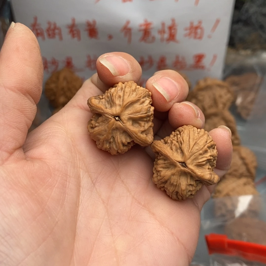 文玩核桃把件如**行柳叶48