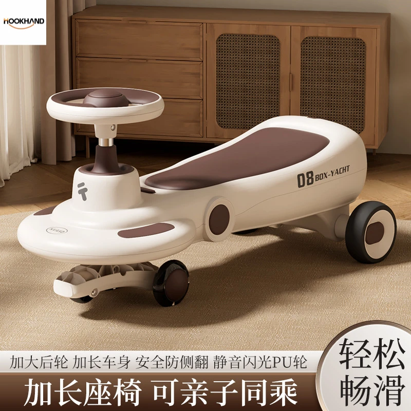 儿童玩具扭扭车溜溜车岁1-3宝宝滑行车小孩溜溜车大人可做新款