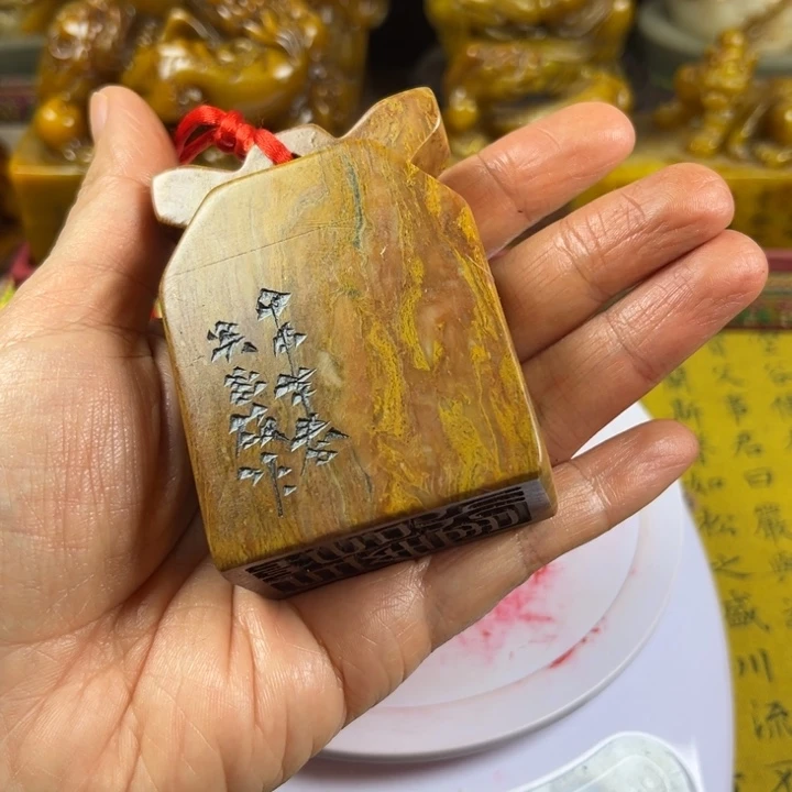 寿山石印石5876567