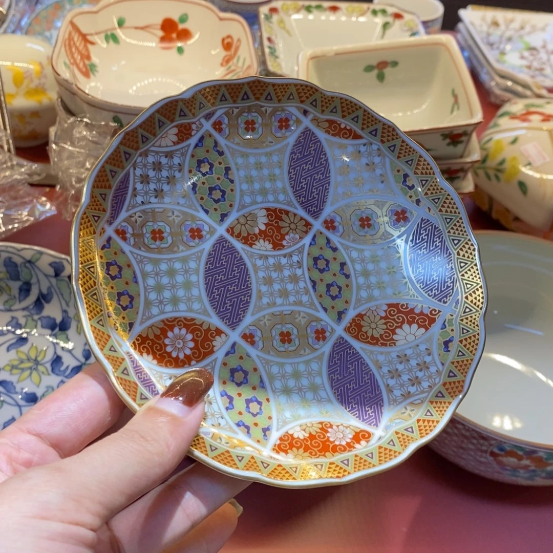 14 厘米——小杨瓷器甄选