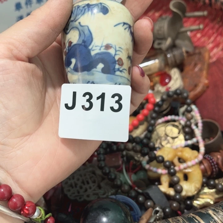 心***忍瓷片直播间火爆火爆