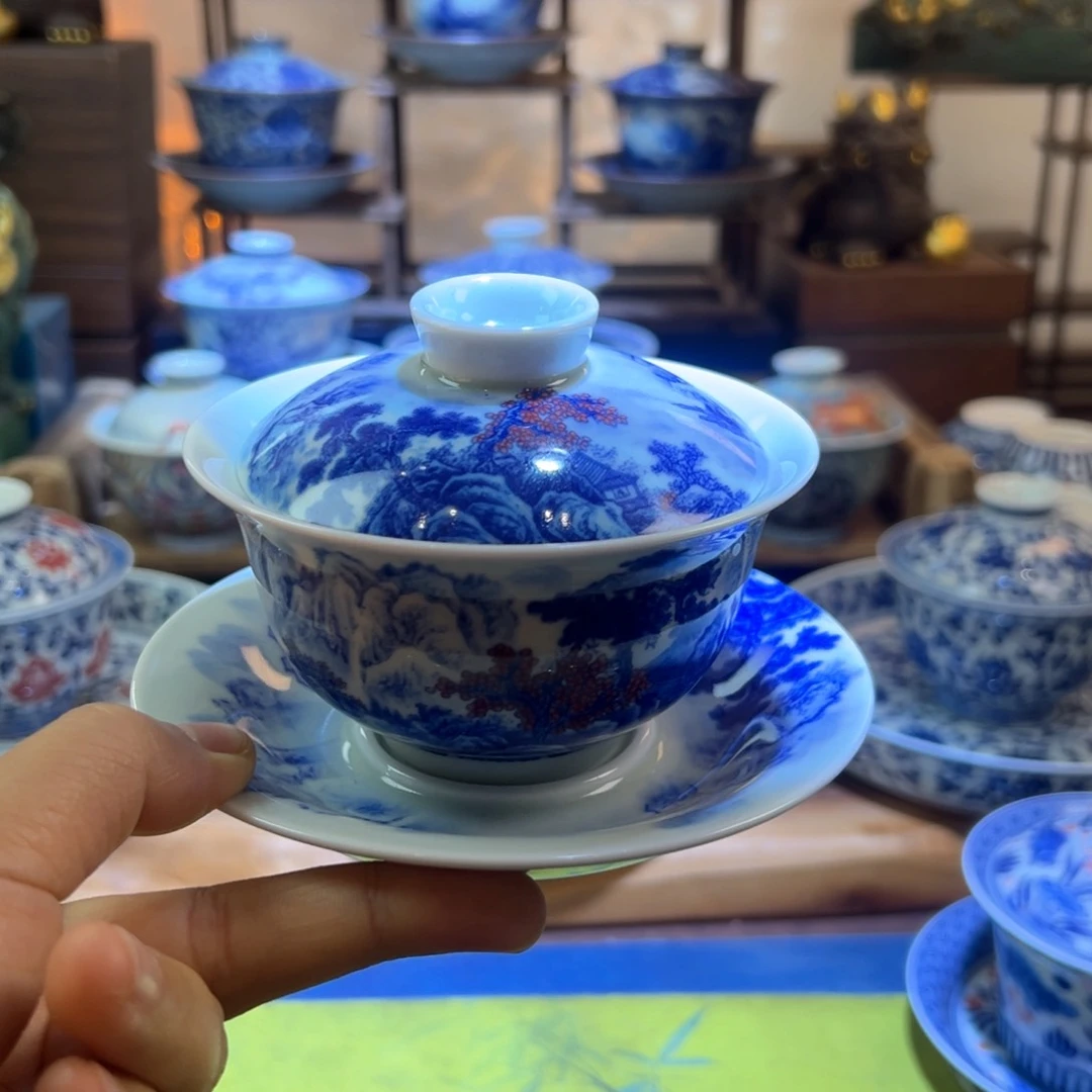 ?****?景德镇陶瓷清流胜境元宝三才