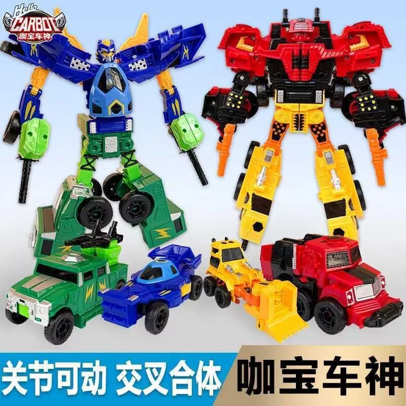正版咖宝车神马赫守护者勇将开拓者汽车机器人变形玩具男礼物6789
