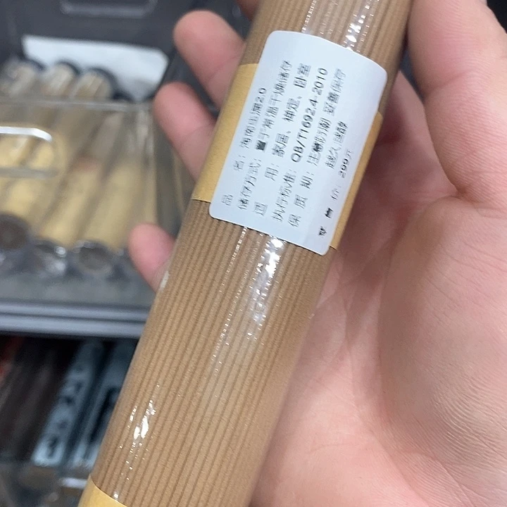 强强有料专属闪购链接