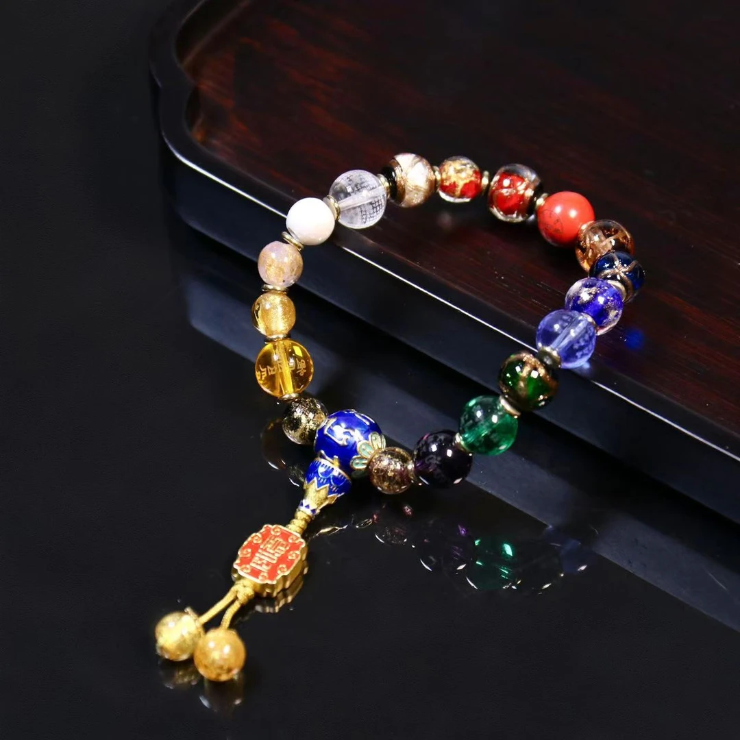 合金琉璃手链 【弥真九华】新琉璃十全大补圆满手串 MDB000007