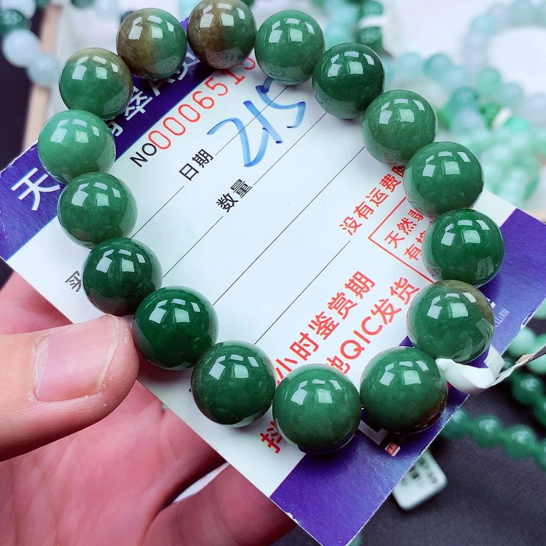 毛衣链未镶嵌翡翠