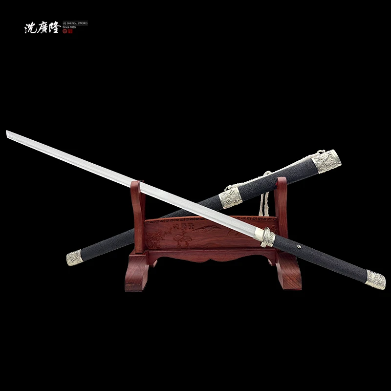 龙泉沈广隆-祥瑞唐刀 黑鱼皮 乌兹钢烧刃 白铜 宝剑 未开刃