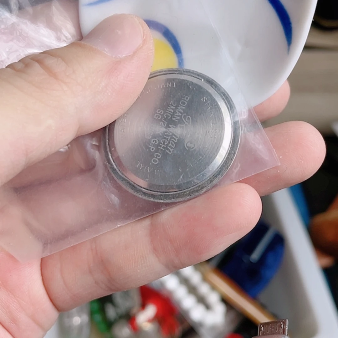 【闪购商品】瓷片热**活