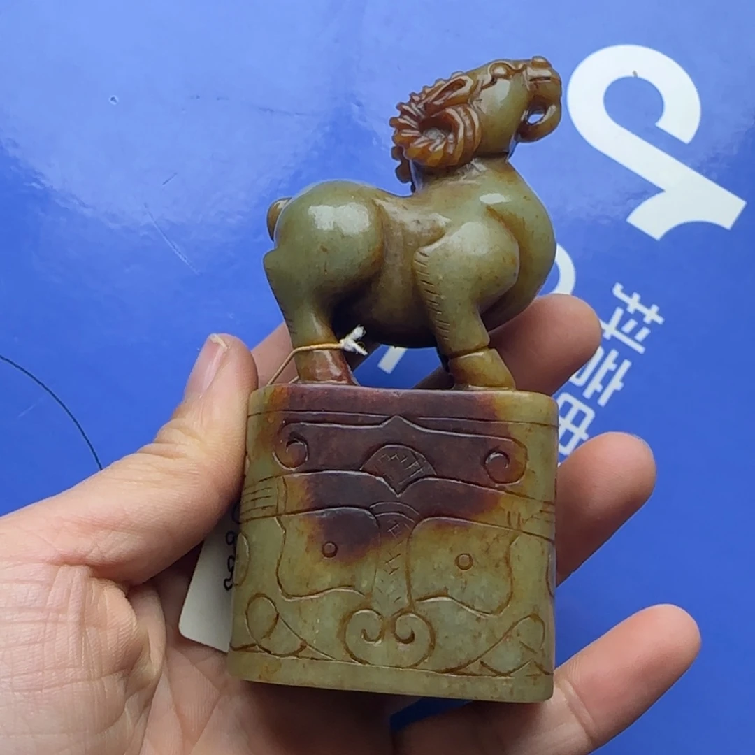 和田玉把件未镶嵌