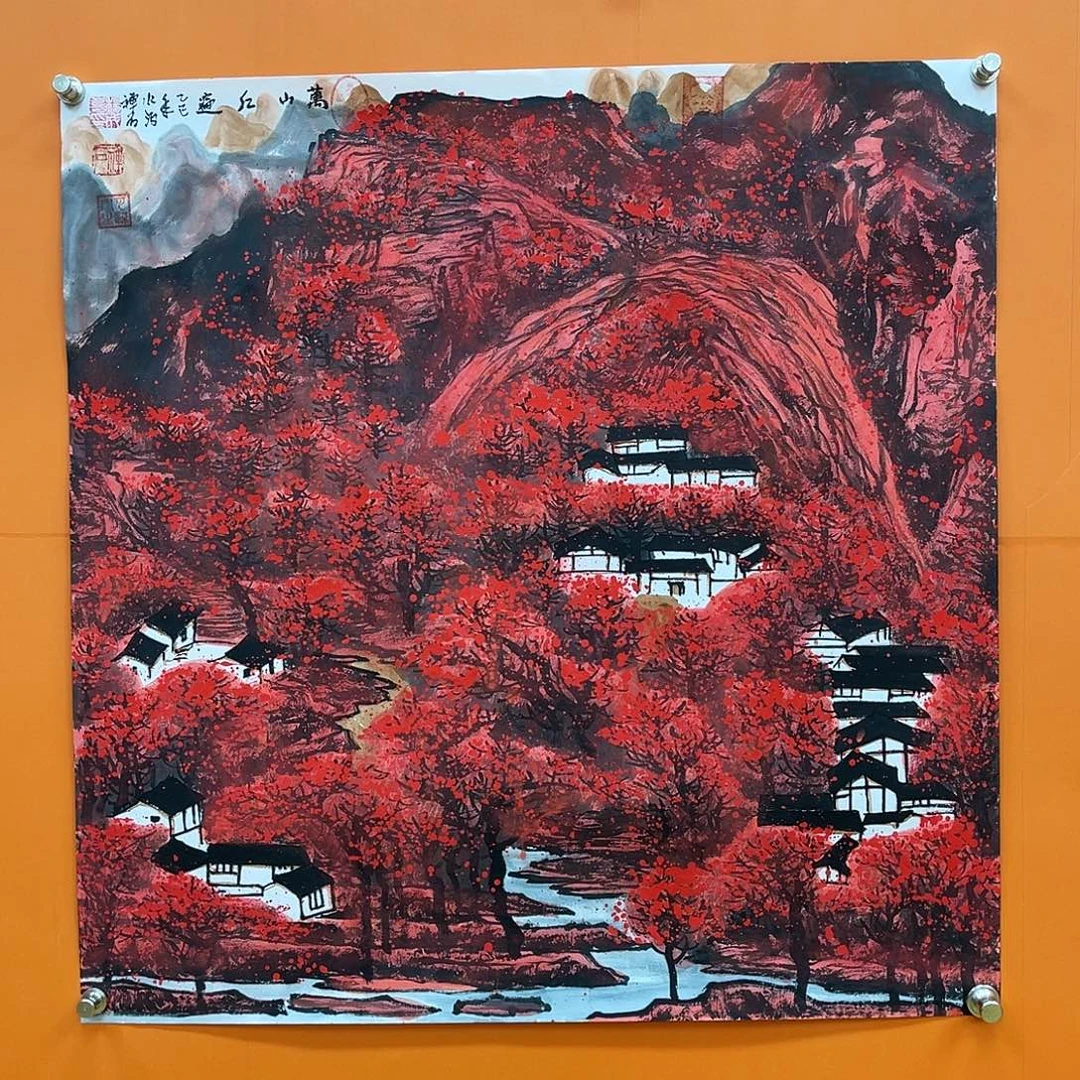 国画艺术家 真人111111111