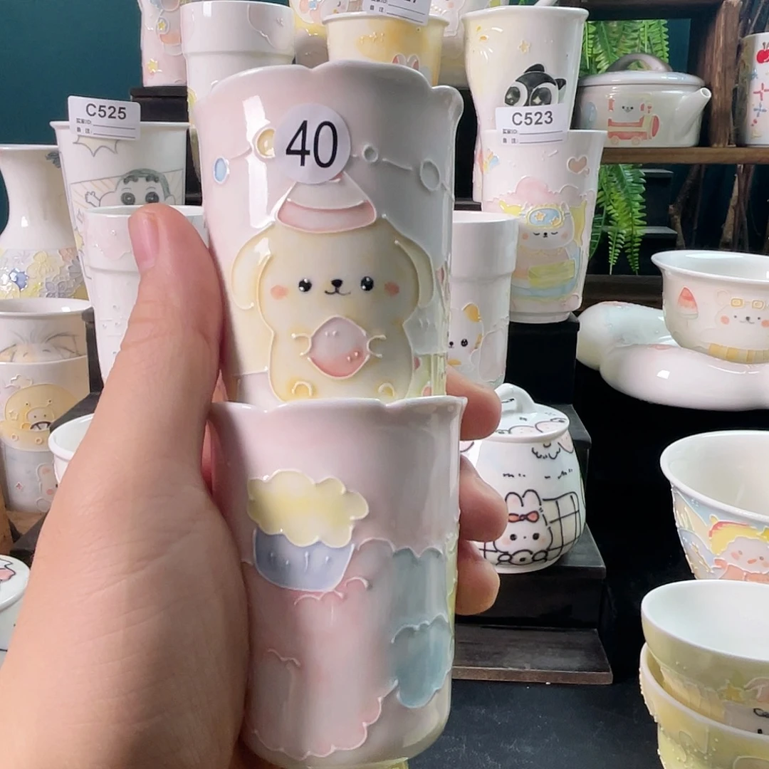 杯哈哈哈哈哈哈哈哈40