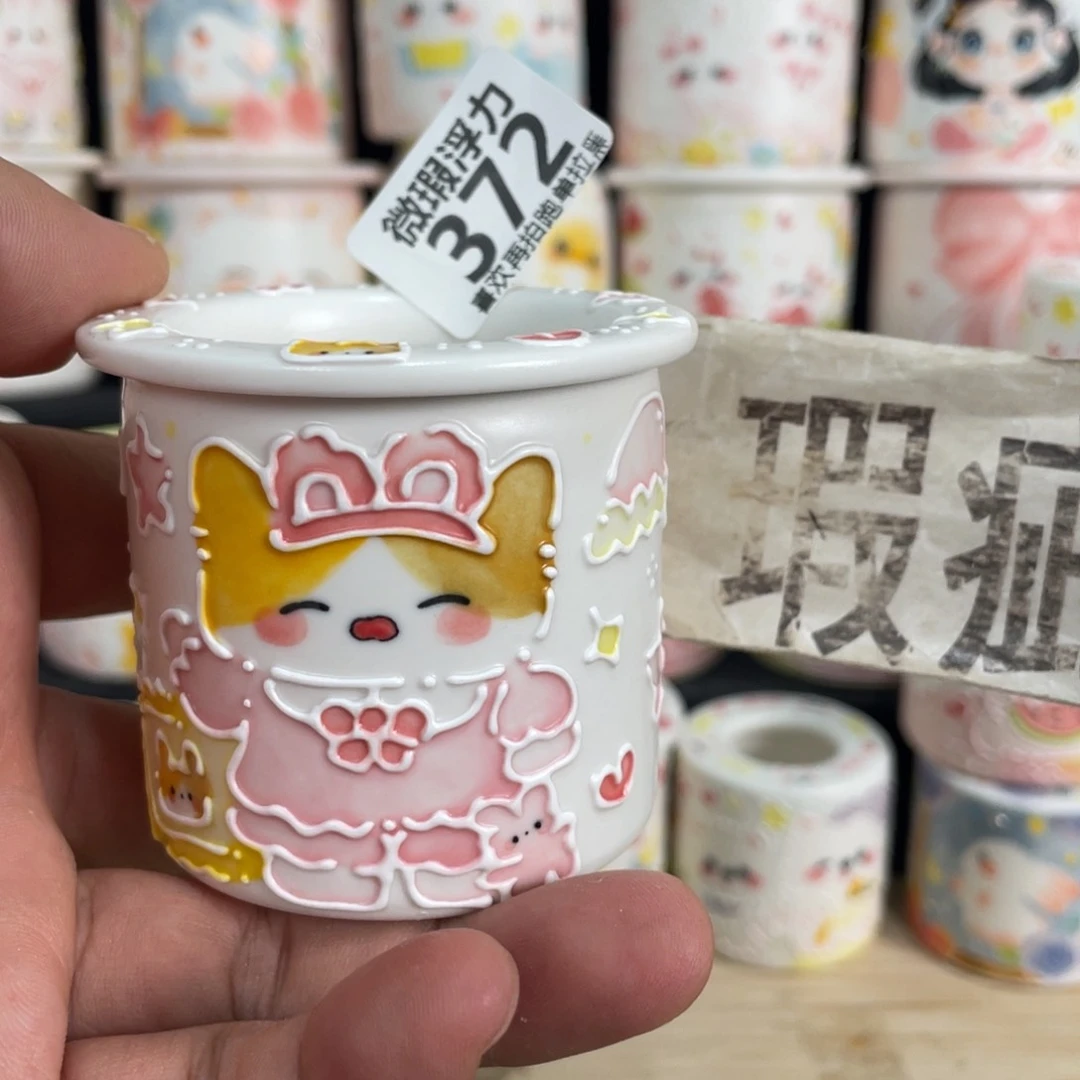 372 小嘟嘟嘟嘟嘟嘟