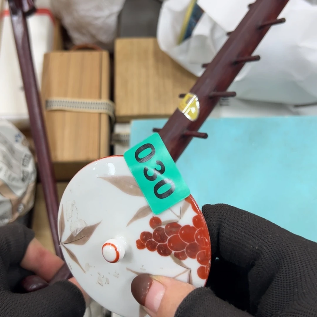 碗?***拙哈哈哈哈哈哈哈哈