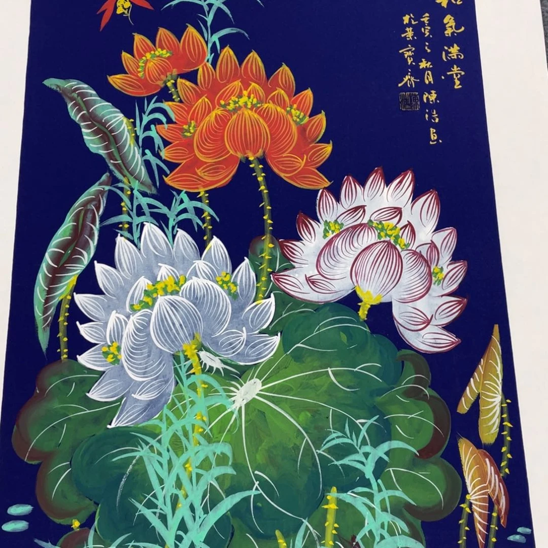 我们的生活方式是什么意思