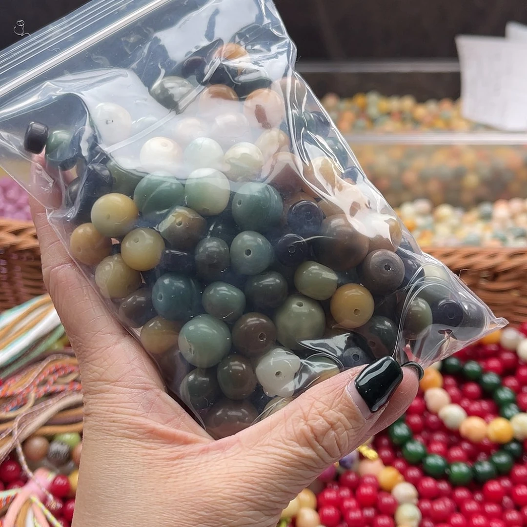 白玉菩提吊坠A/大杂烩/150毫升