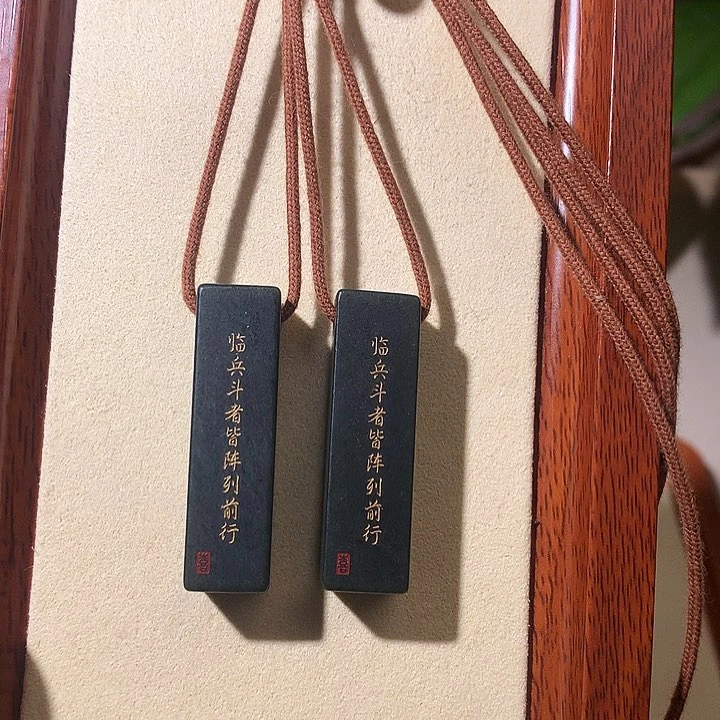 和田玉未镶嵌颈饰和田玉 099 多样性随机发货拍一发一