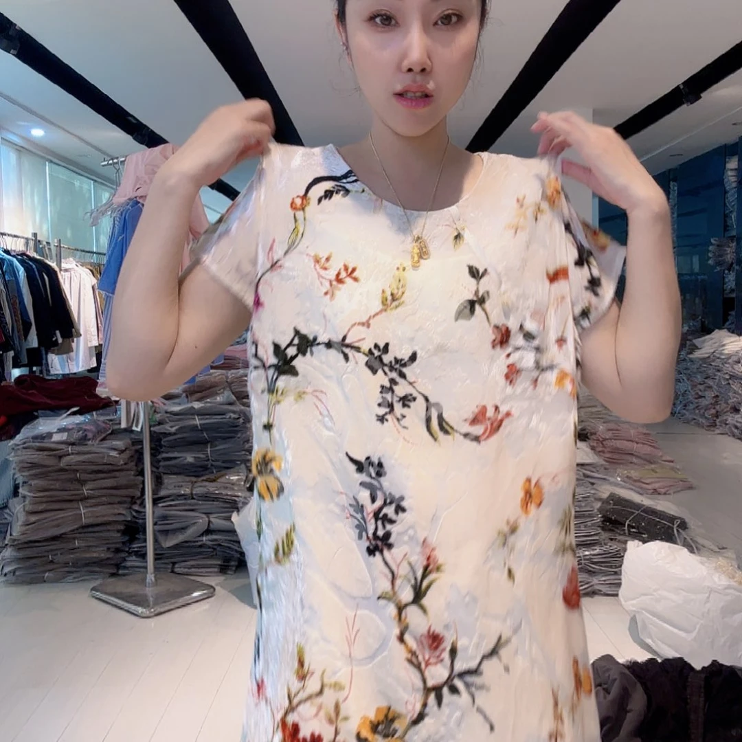 裙子646797949454855