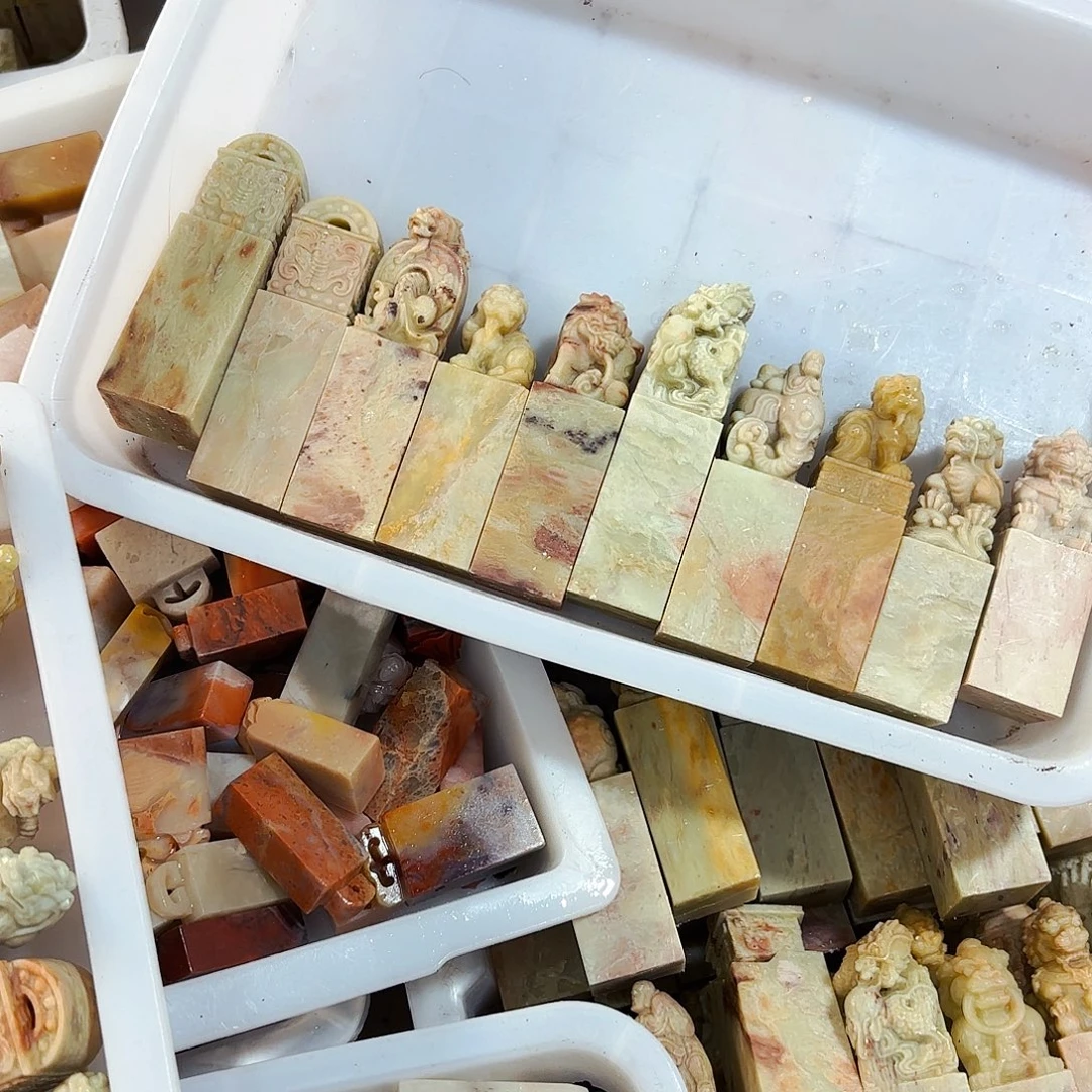 亦***尚青田石印石这些问题在很多