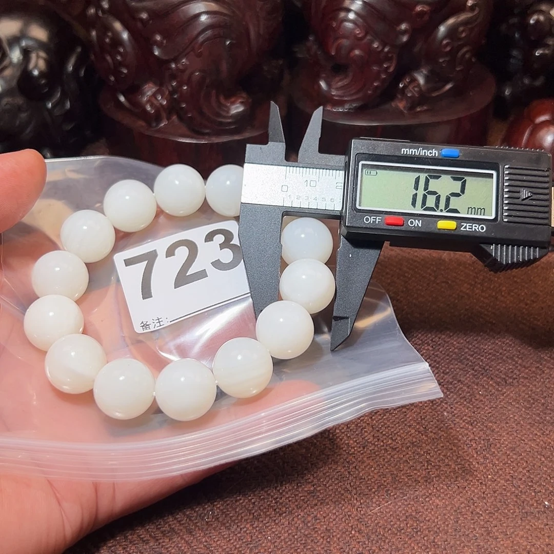 白玉菩提手串好的16