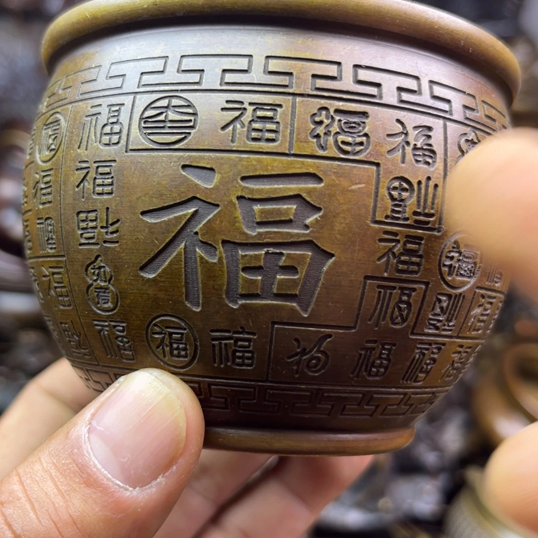 铜器铜器铜器铜器！