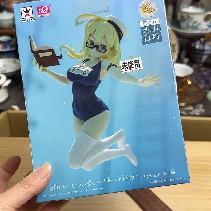 瓷片啊啊啊啊啊啊啊啊啊啊