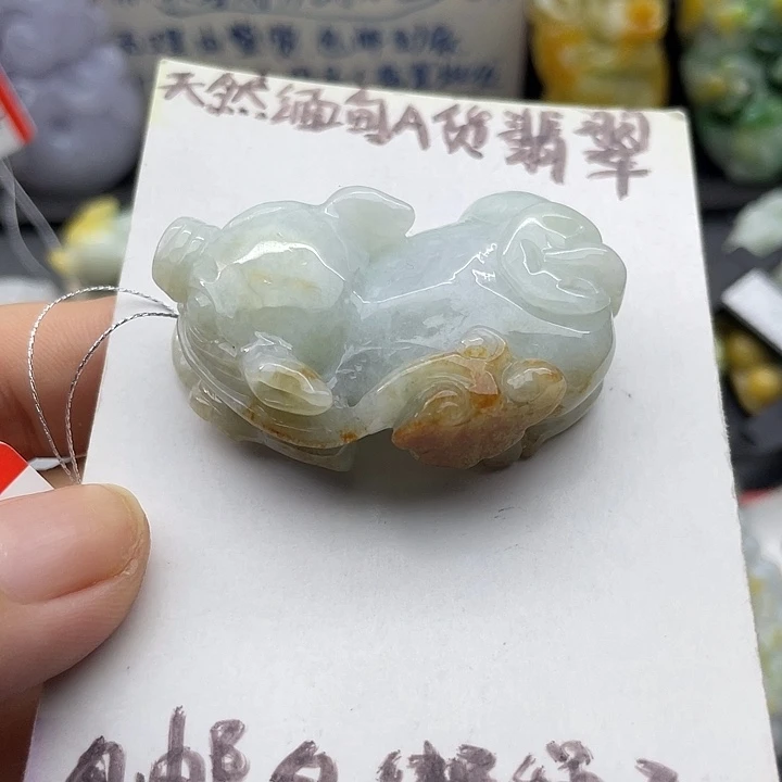 颈饰未镶嵌翡翠天然翡翠