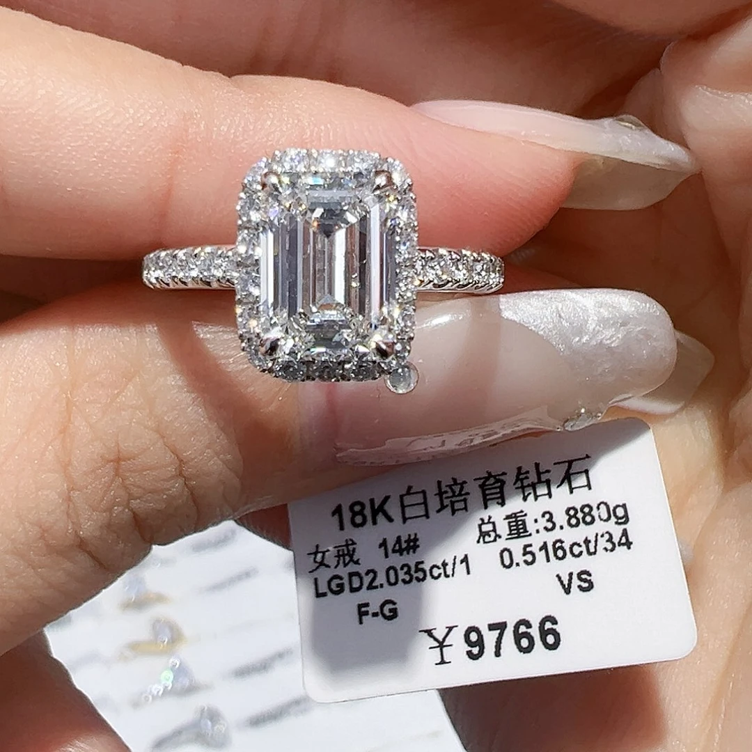 实验室培育钻石18K金镶嵌2.035