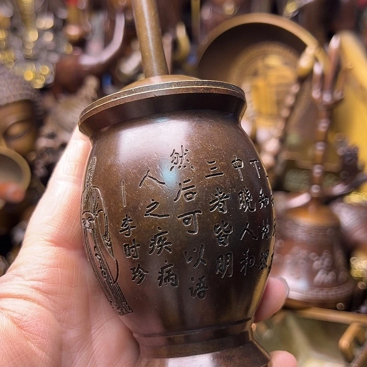 铜1223355866669999