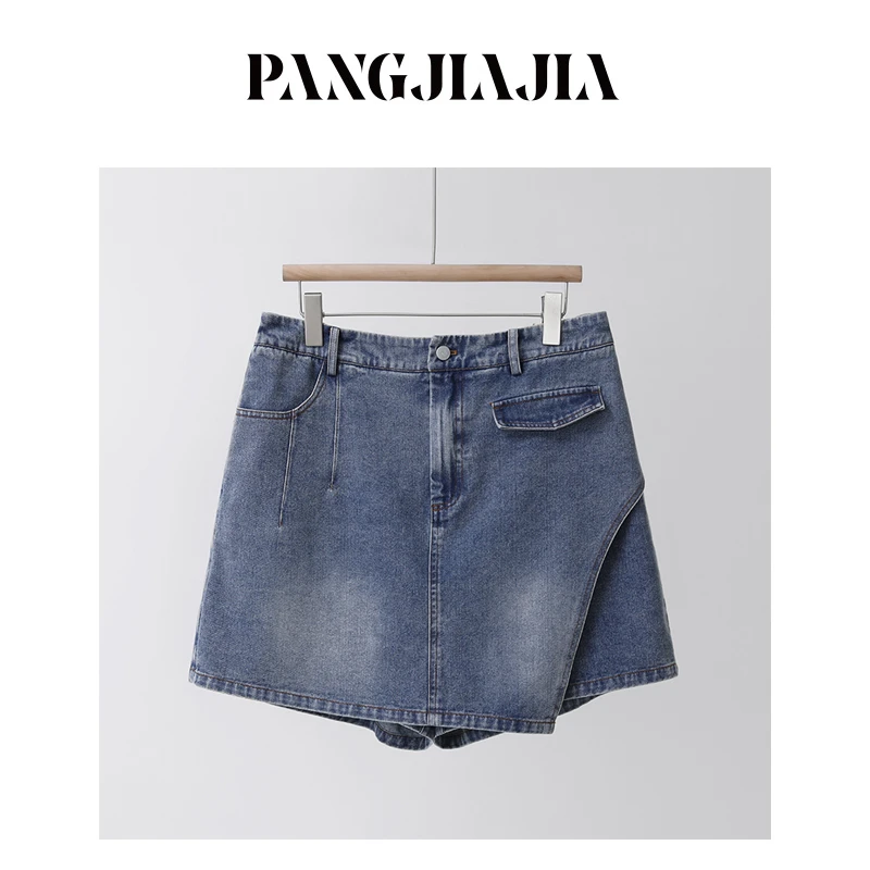 【胖佳佳】现货~蓝调剪影 牛仔裙裤时尚百搭设计感半身裙H625Z06778