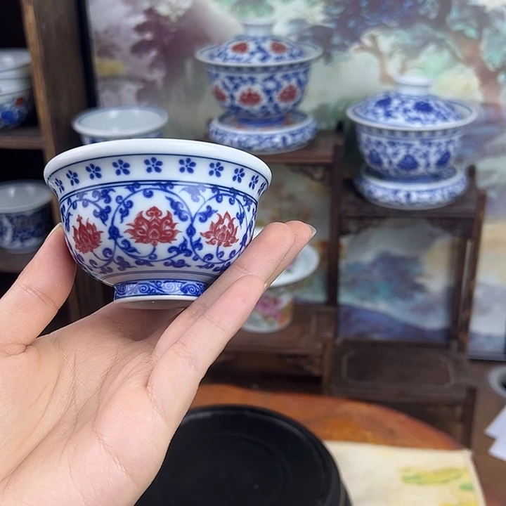 陶杯子缠枝莲釉里红小压手