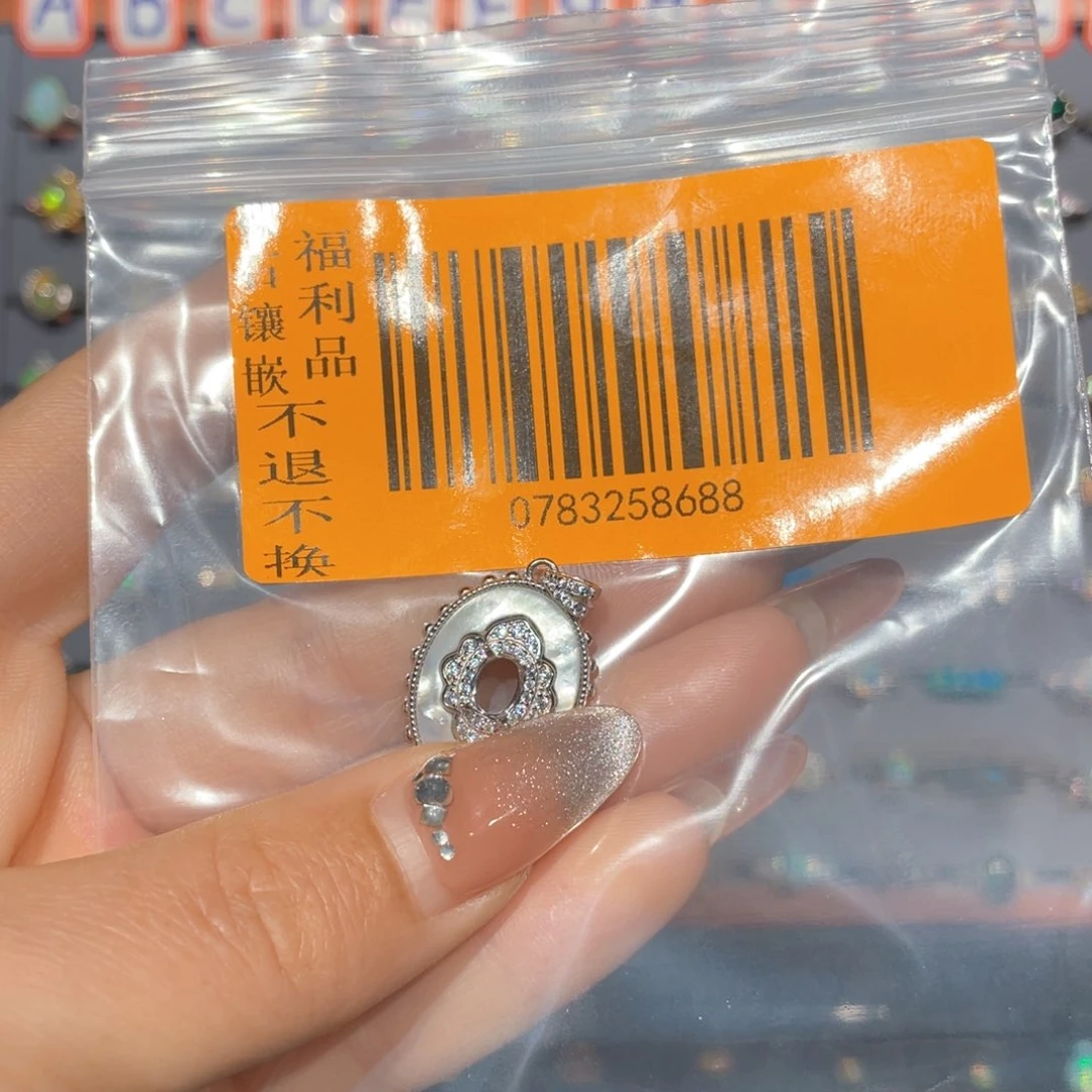 欧泊欧泊戒指银S925镶嵌?**?