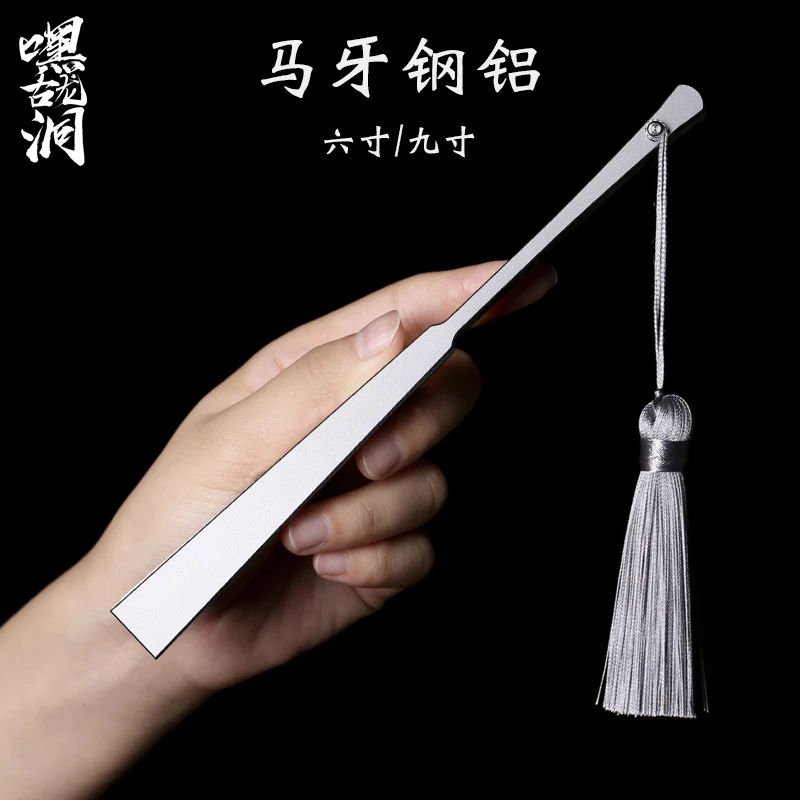 嘿古龙洞马牙金属折扇子精钢骨古风便携随防身把玩定制太极功夫扇